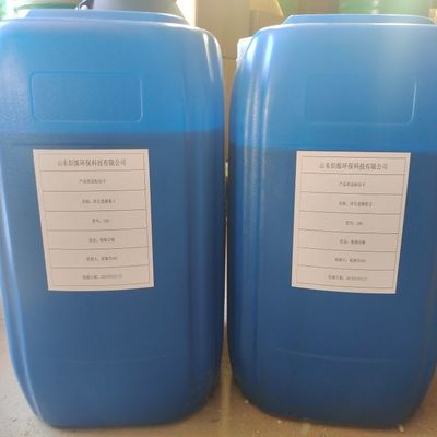 υγρό CS501 Cold Core Box ρητίνη για την άμμο χύτευση ανοιχτόκίτρινο έως σκούρο καφέ